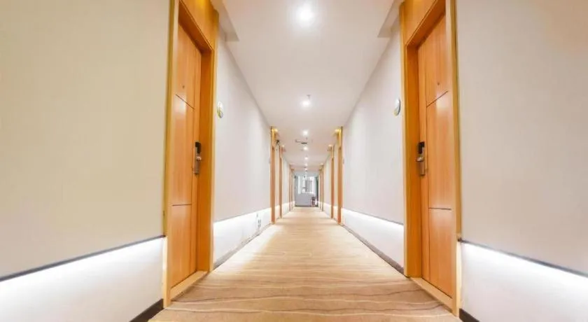 City Comfort Inn Guangzhou Dashi Metro Station Zoo Main Branch