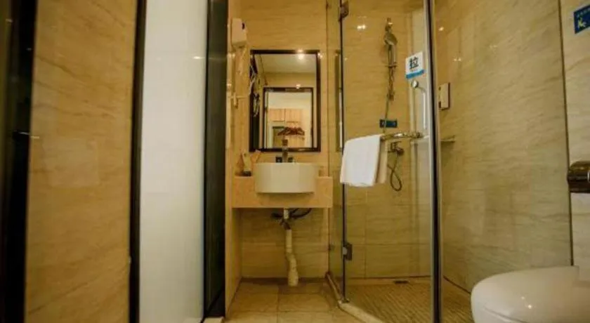 City Comfort Inn Guangzhou Dashi Metro Station Zoo Main Branch