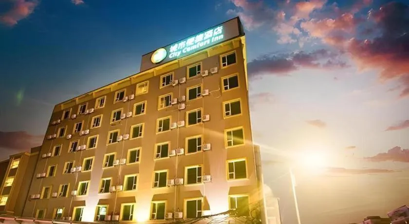 City Comfort Inn Guangzhou Dashi Metro Station Zoo Main Branch