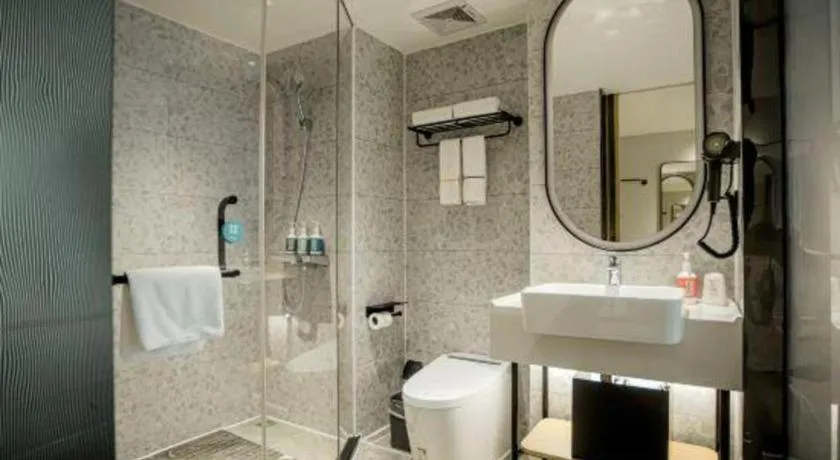 City Comfort Inn Guangzhou Dashi Metro Station Zoo Main Branch