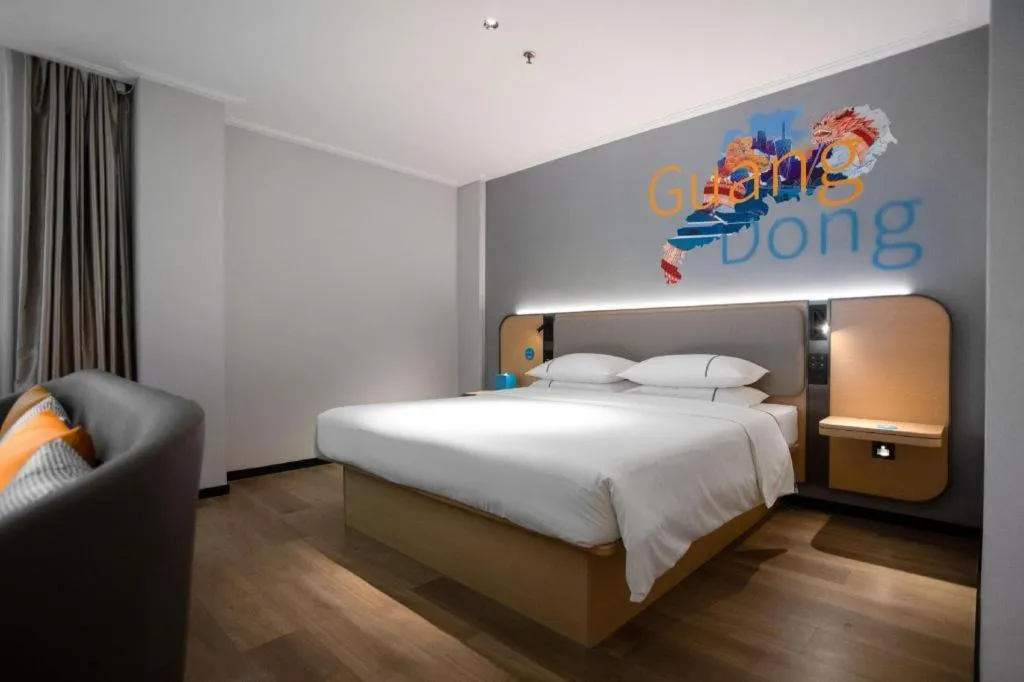 Bed in City Comfort Inn Guangzhou Dashi Metro Station Zoo Main Branch