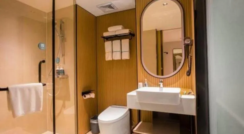 City Comfort Inn Guangzhou Dashi Metro Station Zoo Main Branch