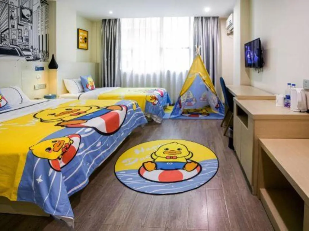 Bed in City Comfort Inn Guangzhou Dashi Metro Station Zoo Main Branch