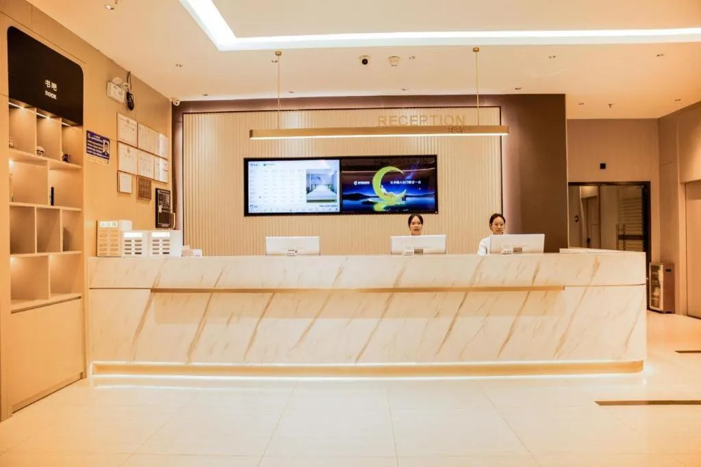 City Comfort Inn Guangzhou Dashi Metro Station Zoo Main Branch