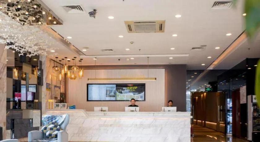 City Comfort Inn Guangzhou Dashi Metro Station Zoo Main Branch