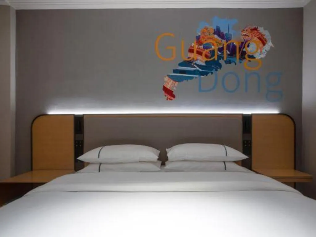 Bed in City Comfort Inn Guangzhou Dashi Metro Station Zoo Main Branch