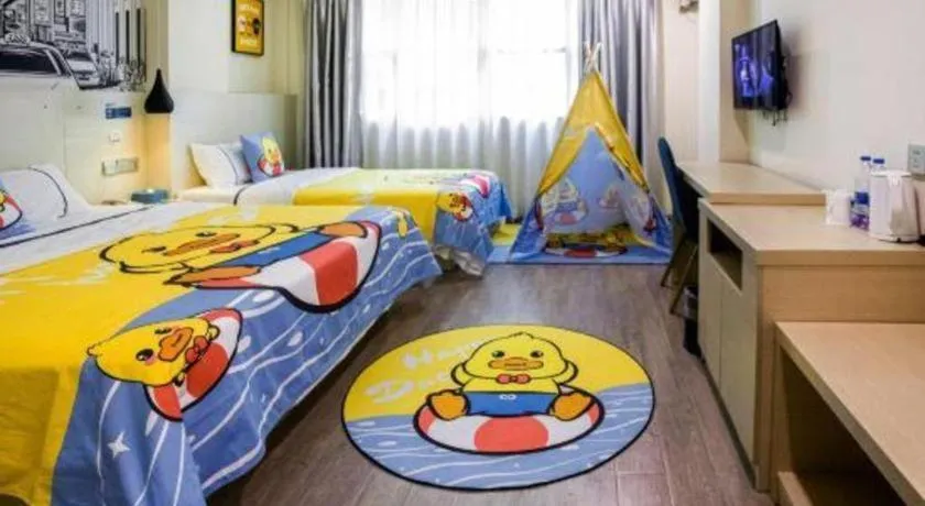 Bed in City Comfort Inn Guangzhou Dashi Metro Station Zoo Main Branch