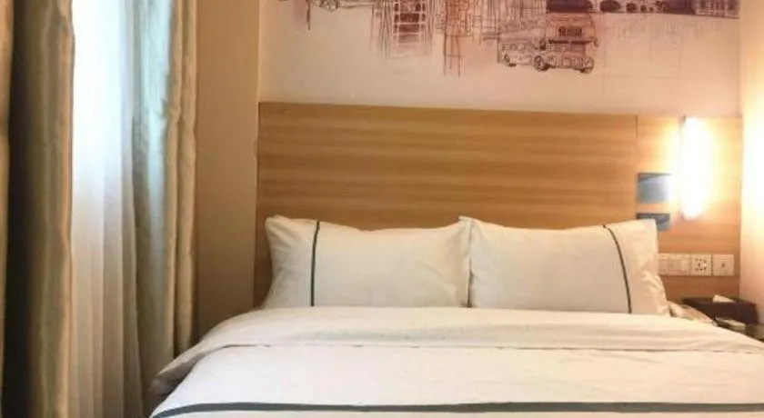 Bed in City Comfort Inn Guangzhou Dashi Metro Station Zoo Main Branch