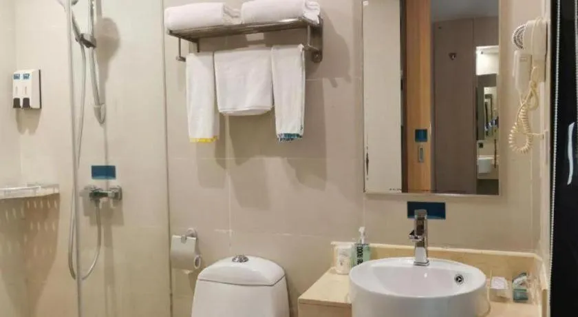 City Comfort Inn Guangzhou Dashi Metro Station Zoo Main Branch
