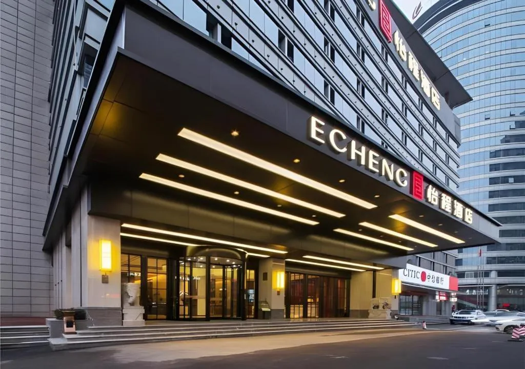 Echeng Hotel Changsha Evening News