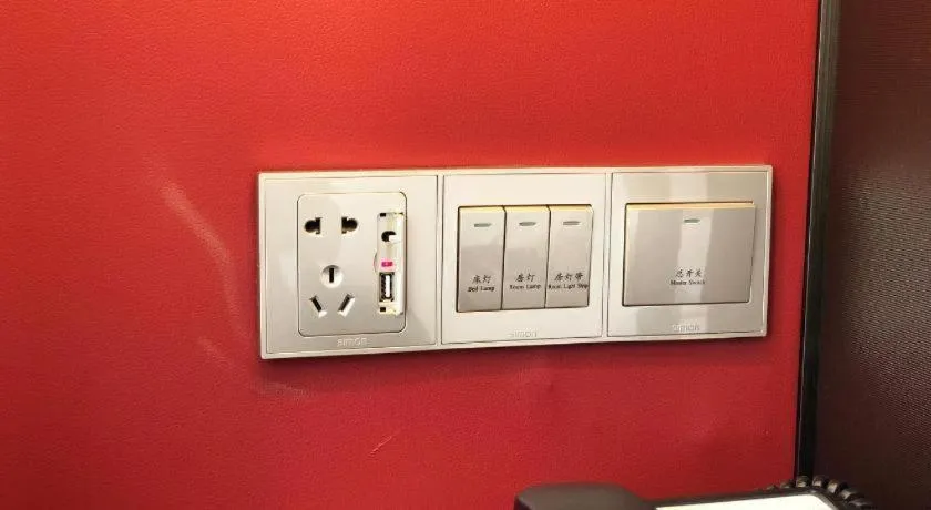 Echeng Hotel Changsha Evening News