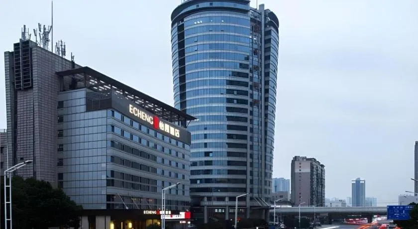 Echeng Hotel Changsha Evening News