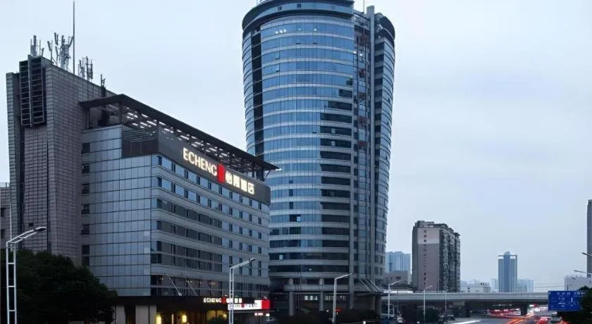 Echeng Hotel Changsha Evening News