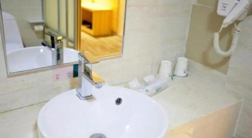 Jtour Inn Wuhan Hankou Railway East Plaza