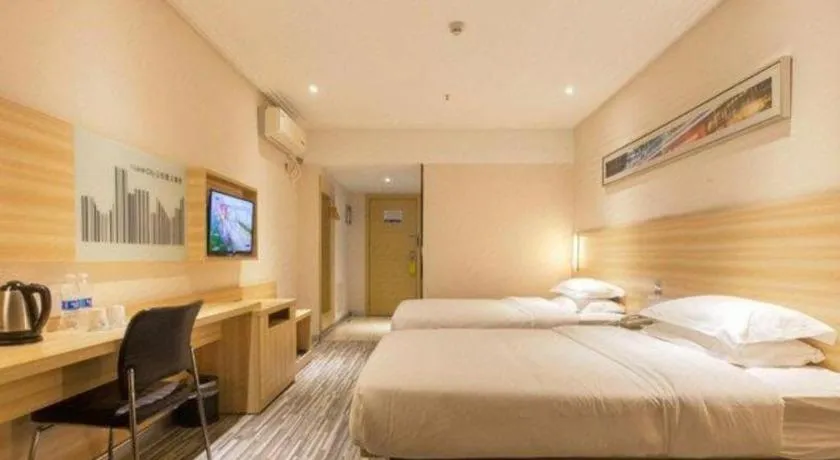 Bed in Jtour Inn Wuhan Hankou Railway East Plaza