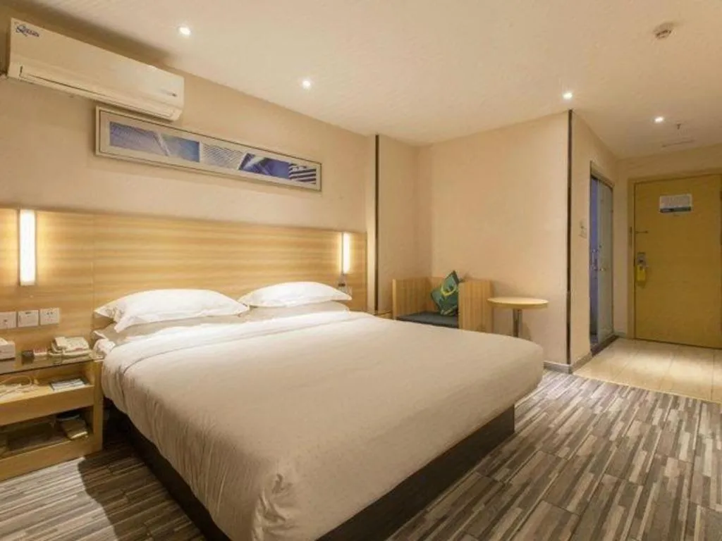 Bed in Jtour Inn Wuhan Hankou Railway East Plaza