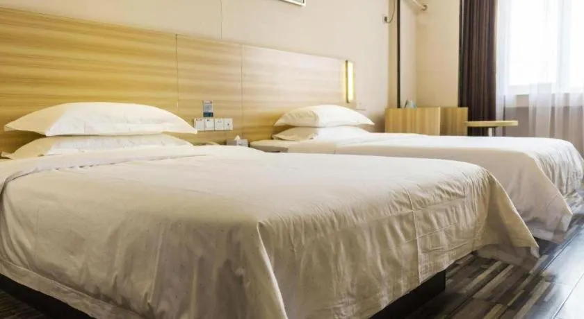 Bed in Jtour Inn Wuhan Hankou Railway East Plaza