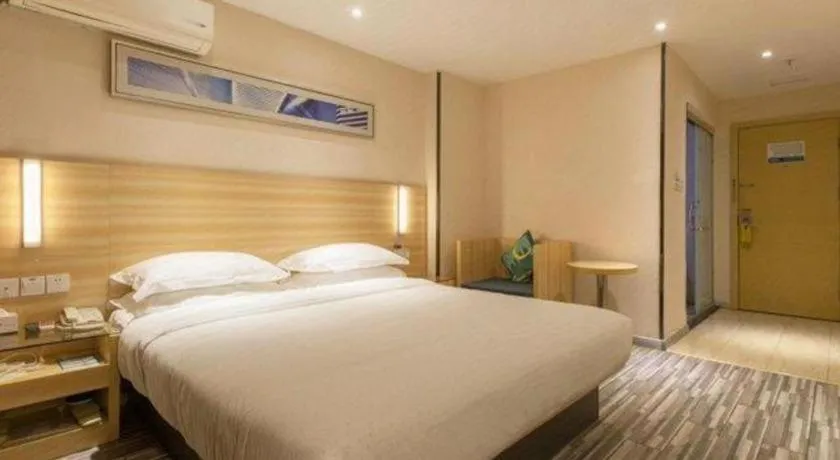 Bed in Jtour Inn Wuhan Hankou Railway East Plaza