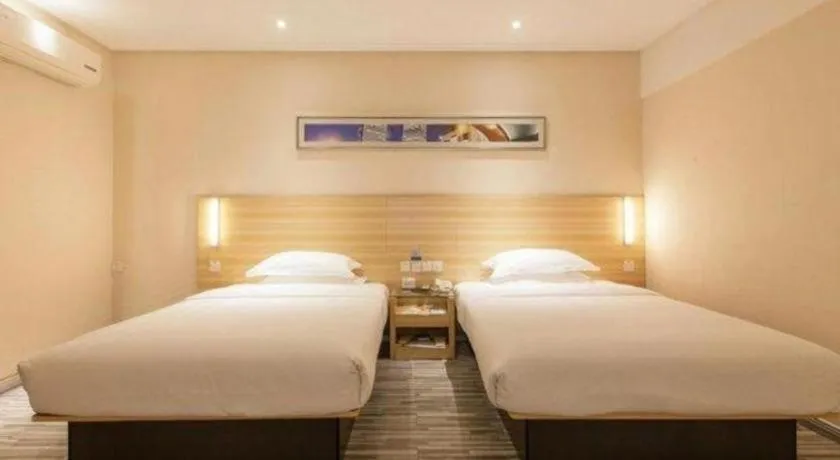 Bed in Jtour Inn Wuhan Hankou Railway East Plaza