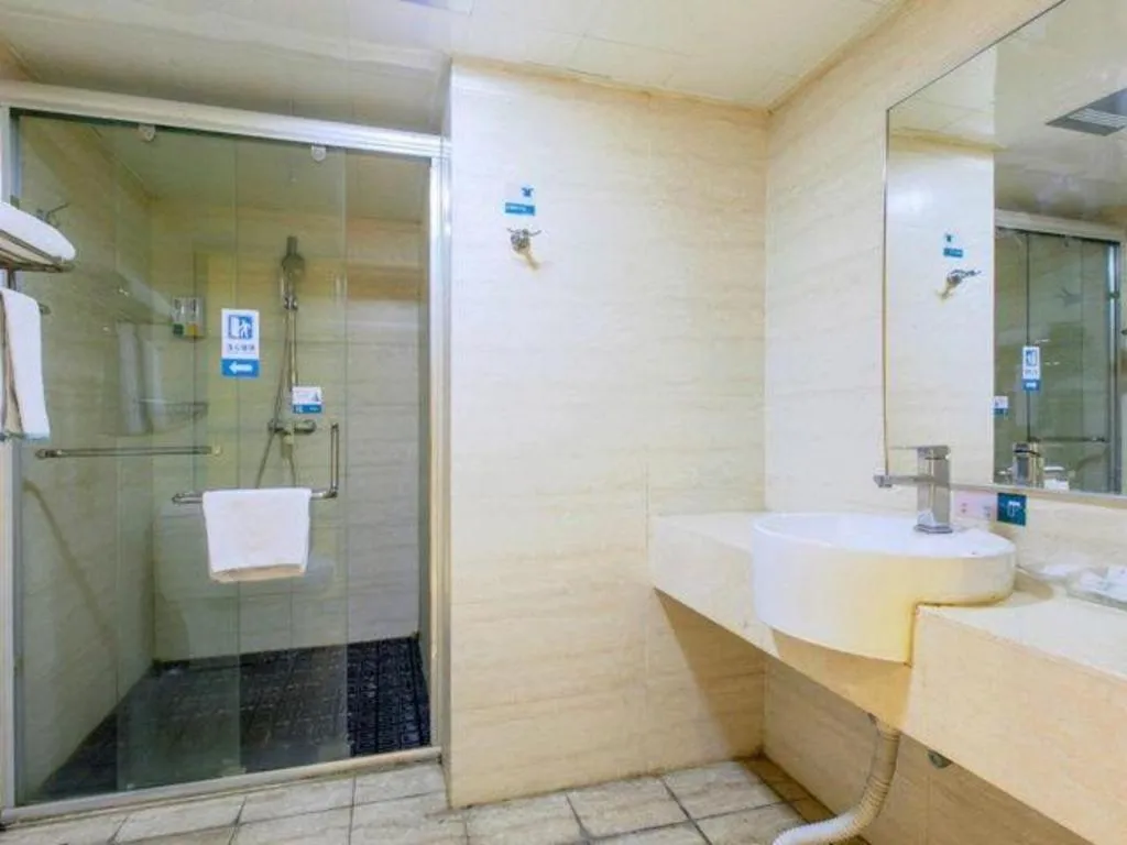 Jtour Inn Wuhan Hankou Railway East Plaza