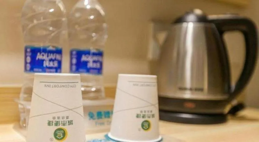 Jtour Inn Wuhan Hankou Railway East Plaza