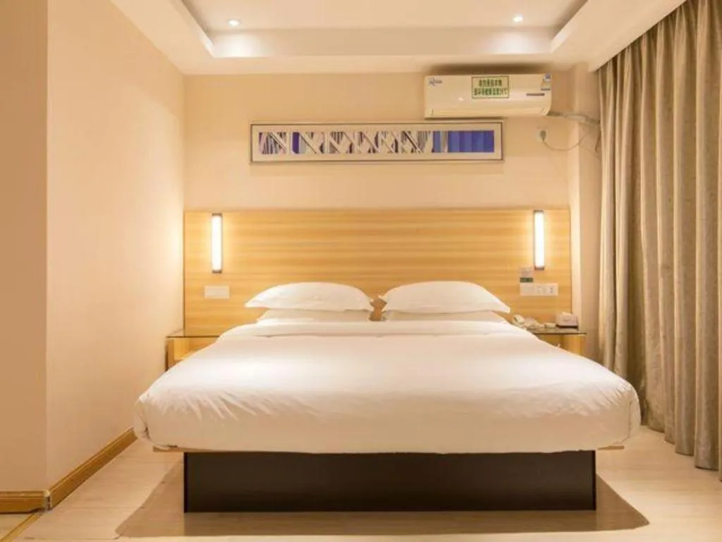 Bed in Jtour Inn Wuhan Hankou Railway East Plaza
