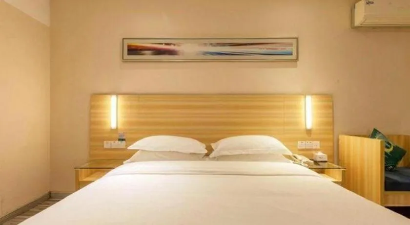 Bed in Jtour Inn Wuhan Hankou Railway East Plaza