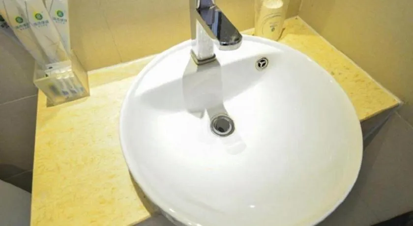 Jtour Inn Wuhan Hankou Railway East Plaza