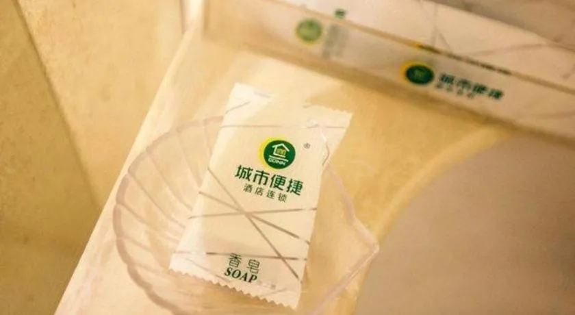 Jtour Inn Wuhan Hankou Railway East Plaza