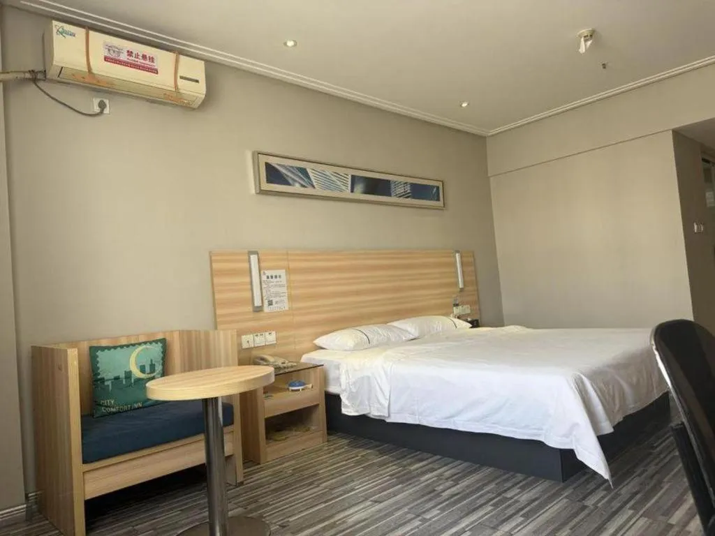 Bed in Jtour Inn Wuhan Hankou Railway East Plaza