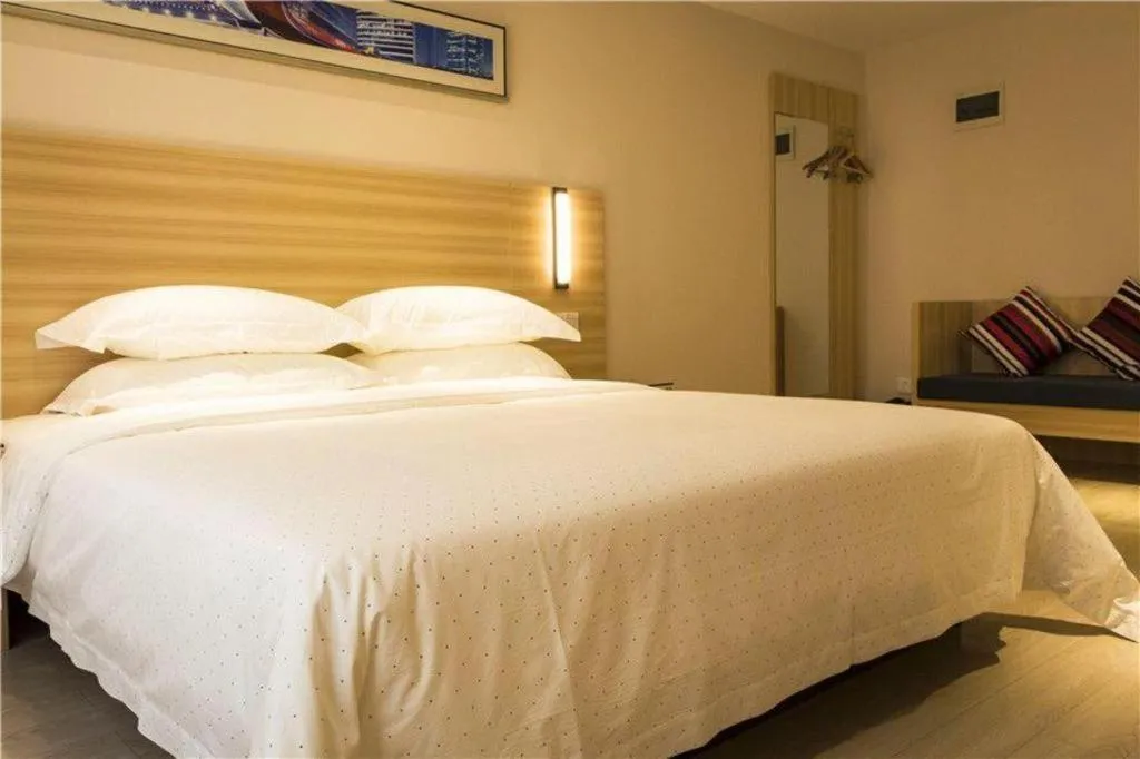 Bed in Jtour Inn Wuhan Hankou Railway East Plaza