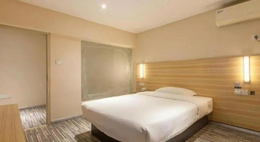 Bed in Jtour Inn Wuhan Hankou Railway East Plaza