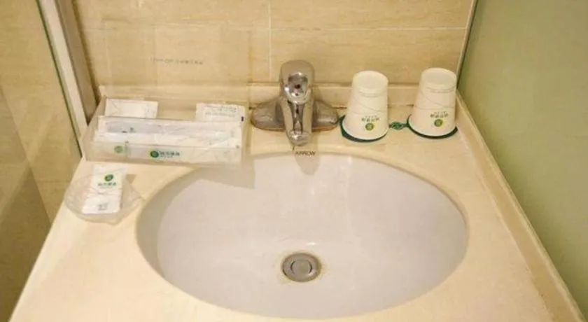 Jtour Inn Wuhan Hankou Railway East Plaza