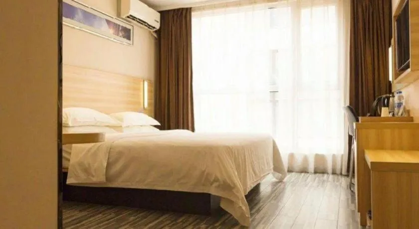Bed in Jtour Inn Wuhan Hankou Railway East Plaza