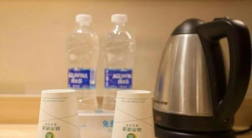 Jtour Inn Wuhan Hankou Railway East Plaza