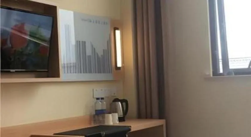 City Comfort Inn Shanghai International Tourism Resort Disney