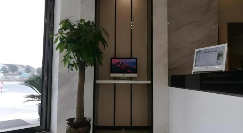 City Comfort Inn Shanghai International Tourism Resort Disney