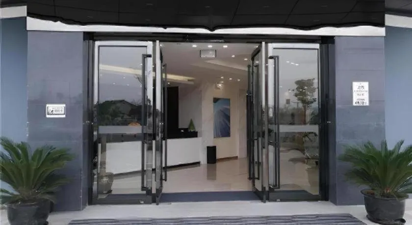 City Comfort Inn Shanghai International Tourism Resort Disney