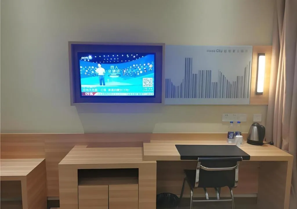 City Comfort Inn Shanghai International Tourism Resort Disney