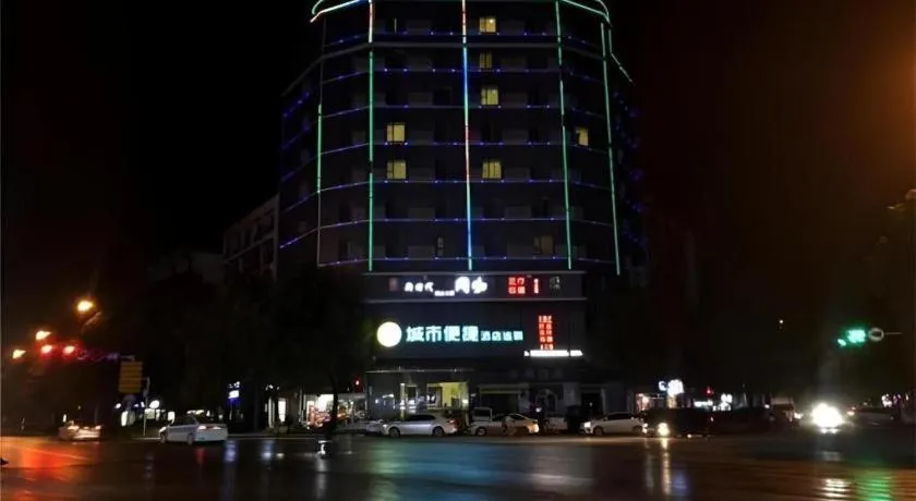 City Comfort Inn Wuhan Dongwu Avenue Light Rail Station