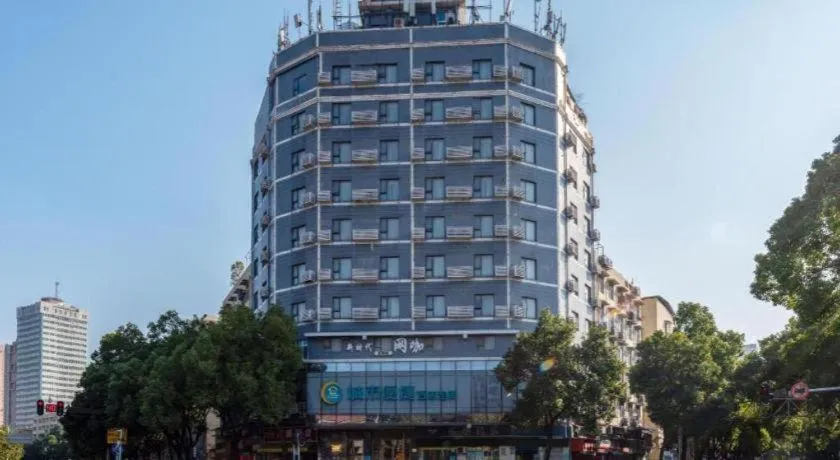 City Comfort Inn Wuhan Dongwu Avenue Light Rail Station