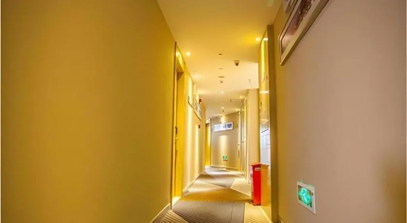 City Comfort Inn Wuhan Dongwu Avenue Light Rail Station