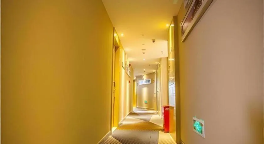 City Comfort Inn Wuhan Dongwu Avenue Light Rail Station