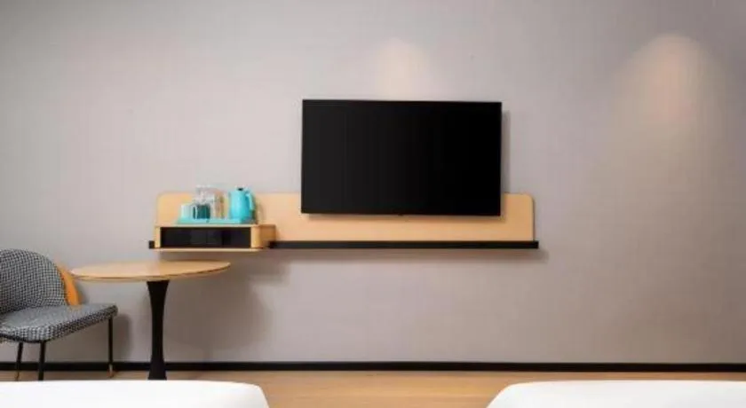 City Comfort Inn Wuhan Dongwu Avenue Light Rail Station