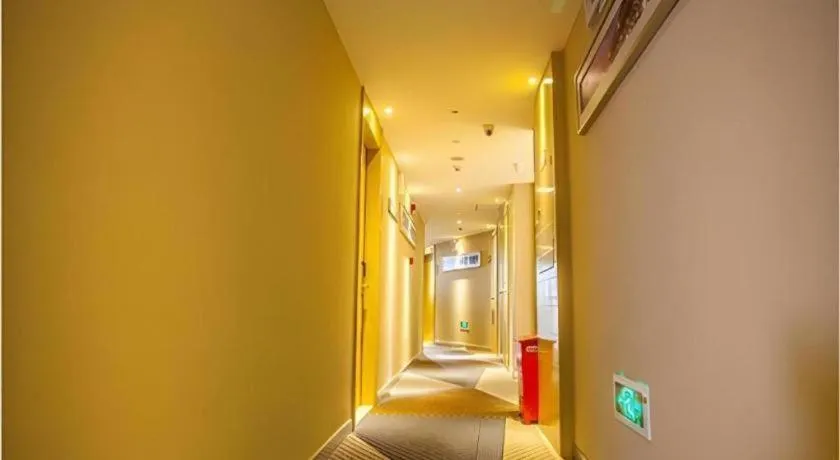 City Comfort Inn Wuhan Dongwu Avenue Light Rail Station