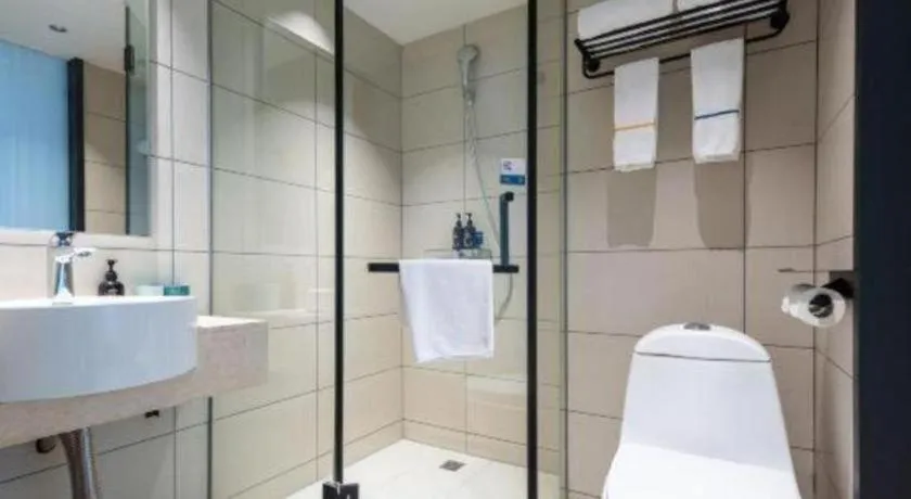 City Comfort Inn Wuhan Dongwu Avenue Light Rail Station