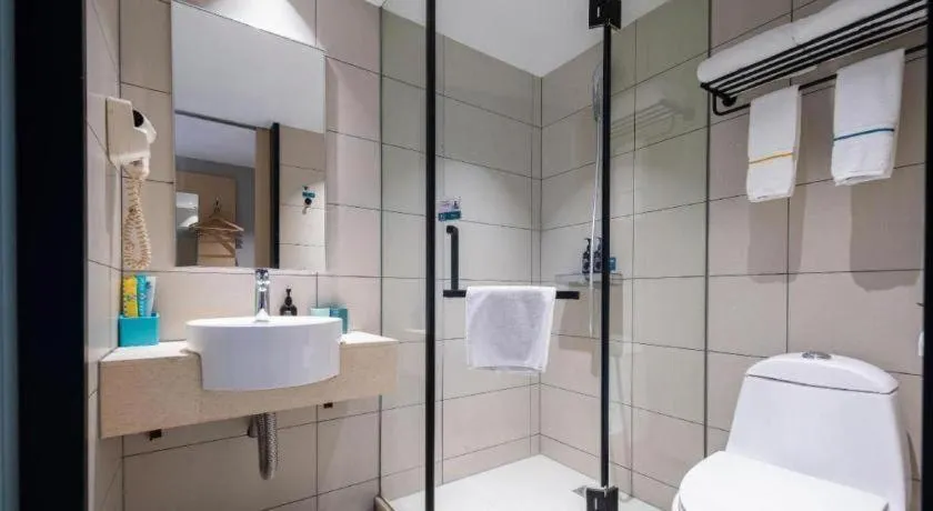 City Comfort Inn Wuhan Dongwu Avenue Light Rail Station