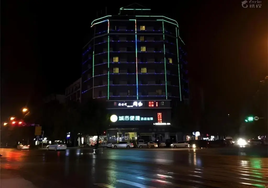 City Comfort Inn Wuhan Dongwu Avenue Light Rail Station City Comfort Inn Wuhan Dongwu Avenue Light Rail Station