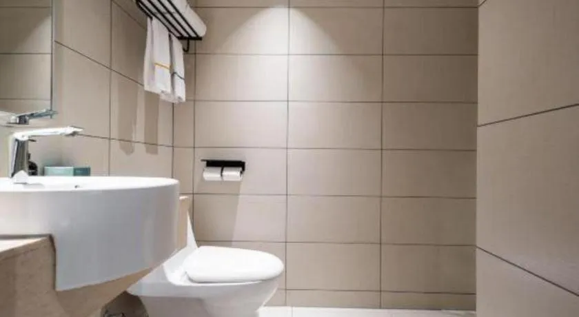 City Comfort Inn Wuhan Dongwu Avenue Light Rail Station