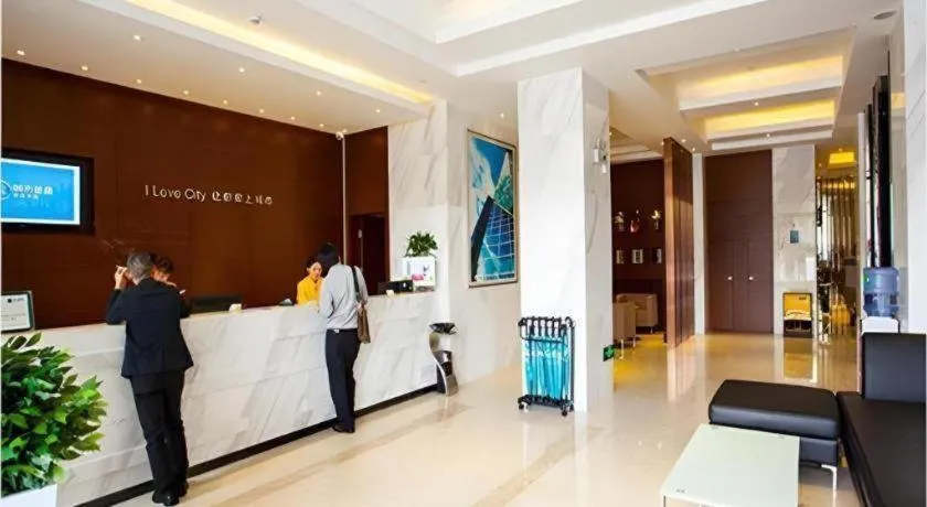 City Comfort Inn Wuhan Dongwu Avenue Light Rail Station